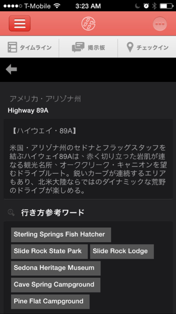 Name:  ImageUploadedByTapatalk1424604243.620303.jpg
Views: 281
Size:  107.1 KB