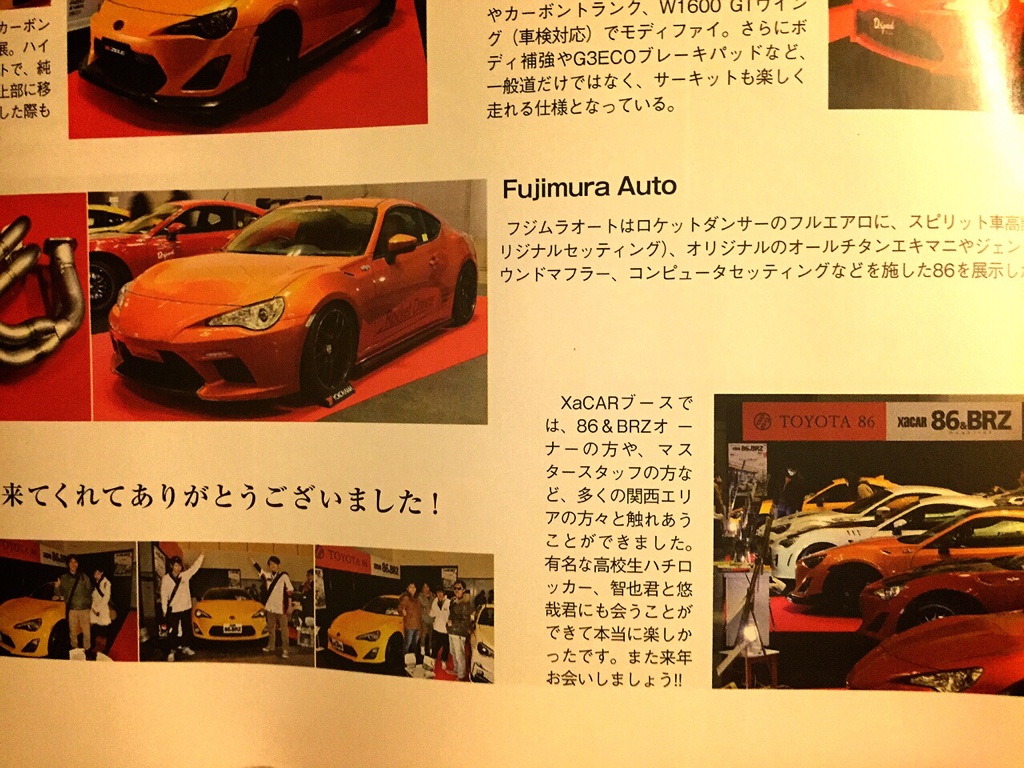 Name:  ImageUploadedByTapatalk1428986719.964657.jpg
Views: 2002
Size:  352.6 KB