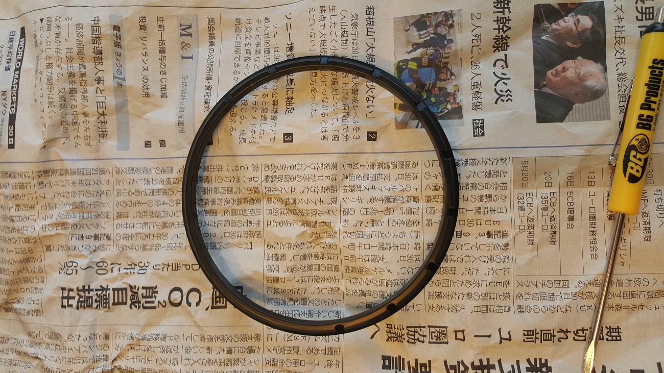 Name:  step 6.jpg
Views: 7314
Size:  466.4 KB