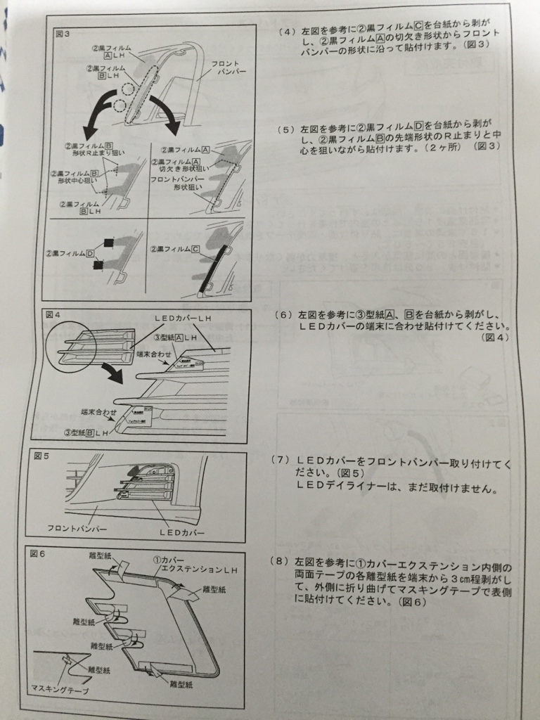 Name:  ImageUploadedByTapatalk1449507818.772466.jpg
Views: 1072
Size:  246.2 KB