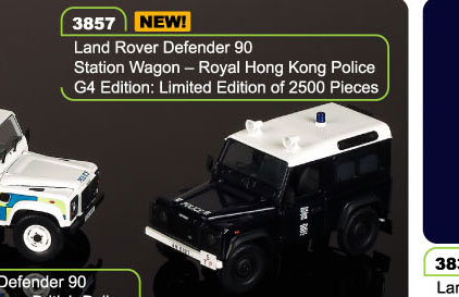 Name:  20081209143037-3857-defender-hong-kong-pol.jpg
Views: 237
Size:  27.8 KB