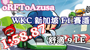 Name:  5887.jpeg
Views: 258
Size:  21.5 KB