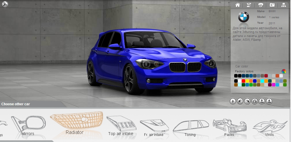 Name:  BMW Compact '11 front quarter.jpg
Views: 2161
Size:  260.8 KB