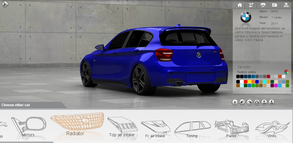 Name:  BMW Compact '11 rear quarter.jpg
Views: 10138
Size:  262.7 KB