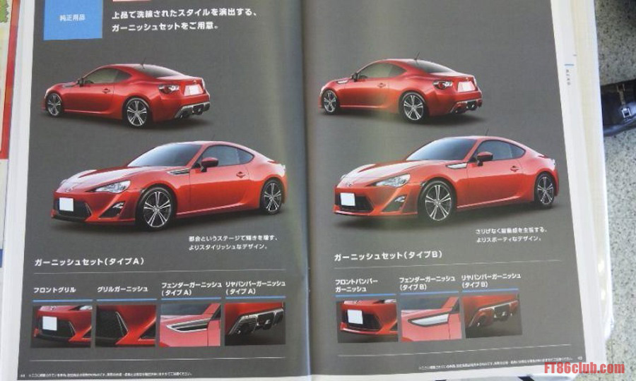 Name:  manual23.jpg
Views: 35605
Size:  170.3 KB