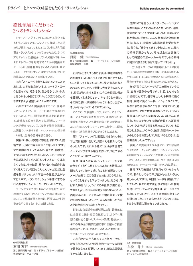 Name:  Screen Shot 2011-12-01 at 12.39.28 PM.jpg
Views: 11738
Size:  265.2 KB