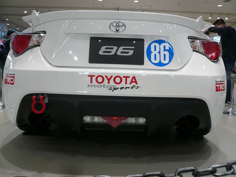 Name:  trd9.jpg
Views: 28988
Size:  60.8 KB