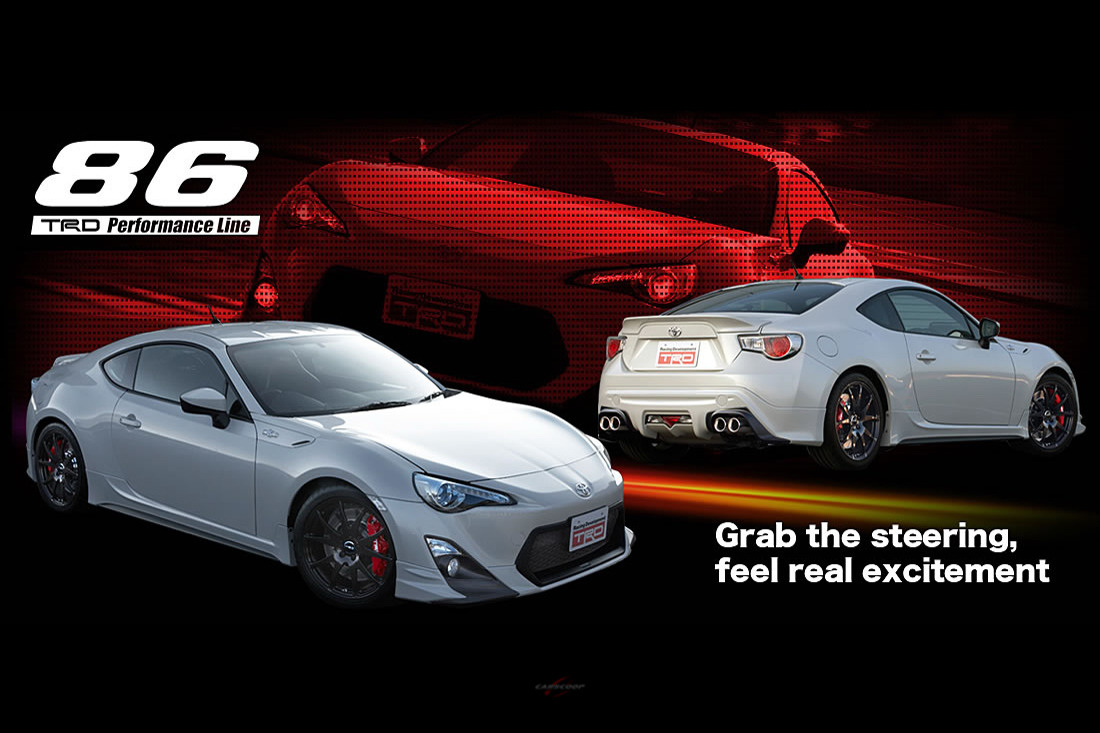 Name:  TRD-Toyota-86-8.jpg
Views: 107754
Size:  180.4 KB