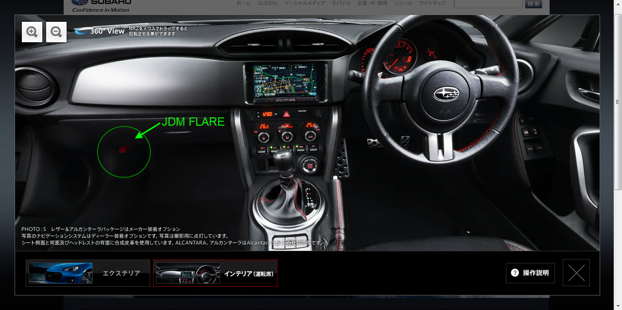 Name:  JDM FLARE.jpg
Views: 9732
Size:  154.9 KB