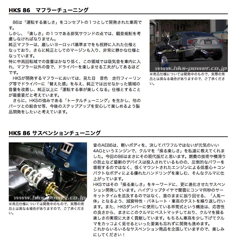 Name:  Screen Shot 2012-02-24 at 10.12.08 AM.jpg
Views: 23552
Size:  259.7 KB