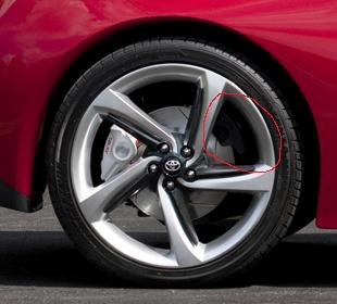 Name:  toyota_ft_86_concept_1.jpg
Views: 3552
Size:  43.2 KB