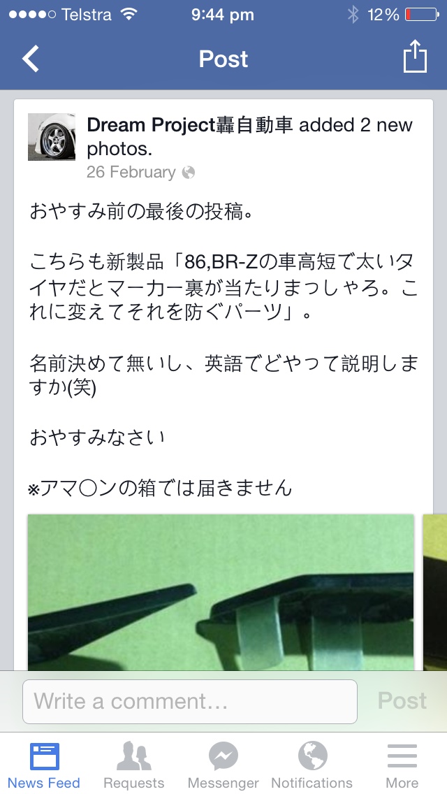 Name:  ImageUploadedByTapatalk1398685880.548053.jpg
Views: 5387
Size:  168.7 KB