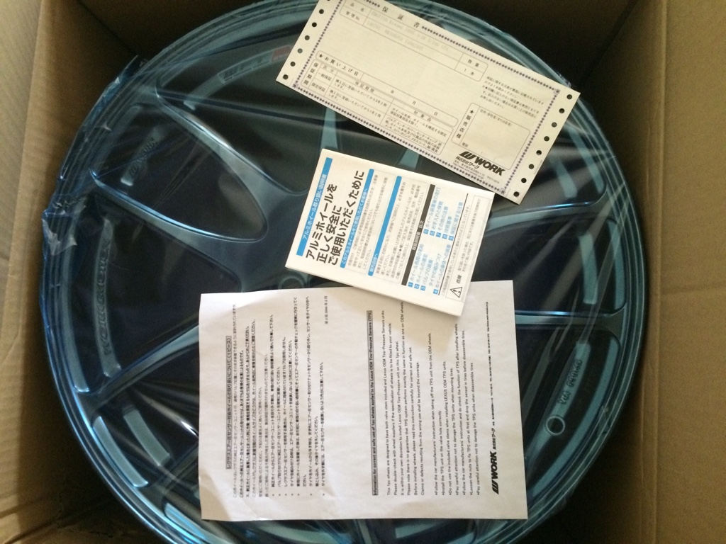 Name:  ImageUploadedByTapatalk1415500398.301578.jpg
Views: 1212
Size:  270.2 KB