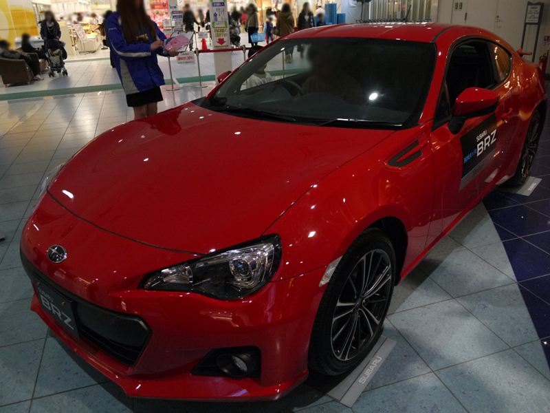 Name:  brz-red.jpg
Views: 17976
Size:  68.2 KB