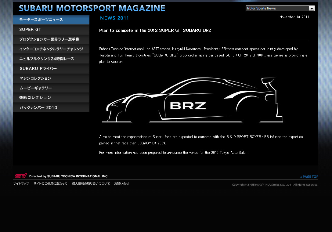 Name:  subarubrzgtracing.jpg
Views: 3365
Size:  168.5 KB