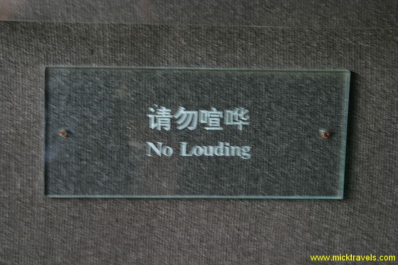 Name:  01-funny-chinese-sign1.jpg
Views: 485
Size:  95.7 KB